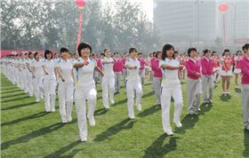 北京西城区卫生系统职工运动会广播体操