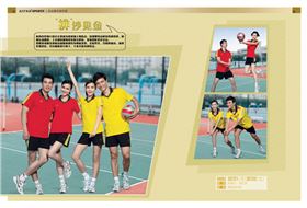 大学生团体服装定制厂家-思腾