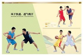 长袖T恤s码是多大