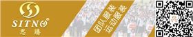 广州将筹建8万人足球场