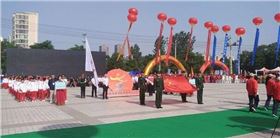 商丘第五届老年人运动会运动服定制方案