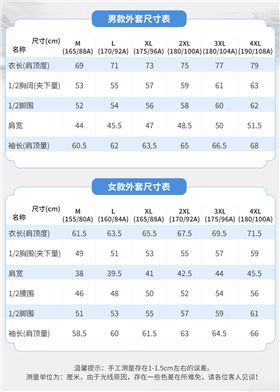四方祥瑞图片25