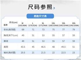 龙凤系列图片18