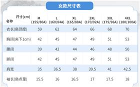 国粹系列图片19