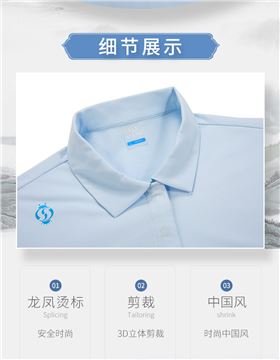 POLO衫团购图片6