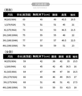 POLO衫厂家图片21