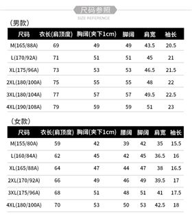 企业短袖polo衫定制图片14