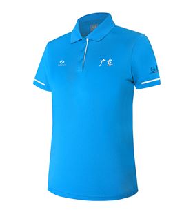 定制运动服厂家