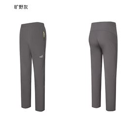 户外长裤厂家