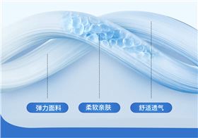 运动t恤定制厂家