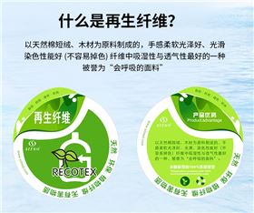 休闲T恤 图3
