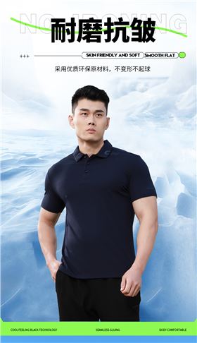 休闲T恤 图6
