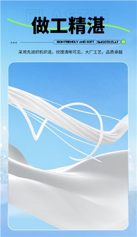 休闲T恤 图7