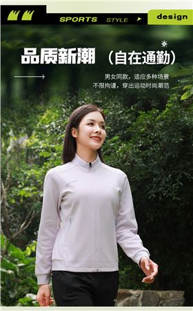 时尚针织外套 图3