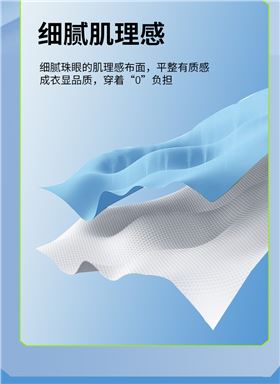 国潮休闲T恤5
