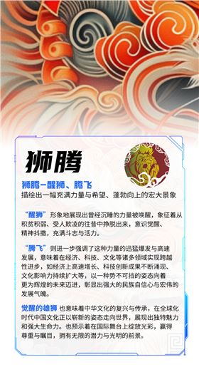 乒乓球V领T恤1
