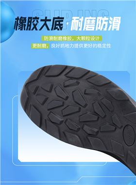 轻奢户外鞋4