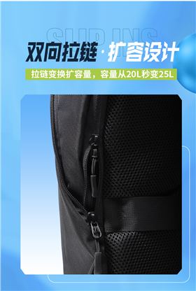时尚运动包3