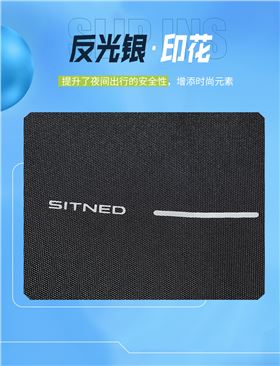 时尚运动包6