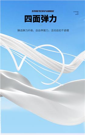 针织运动长裤5