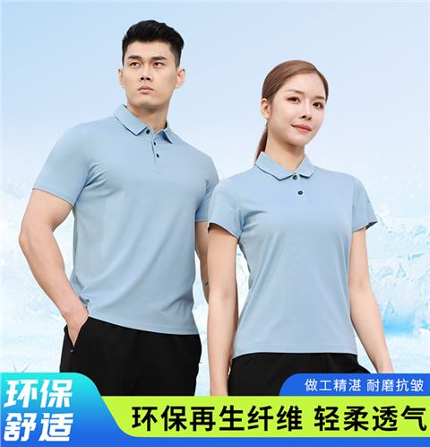 休闲T恤