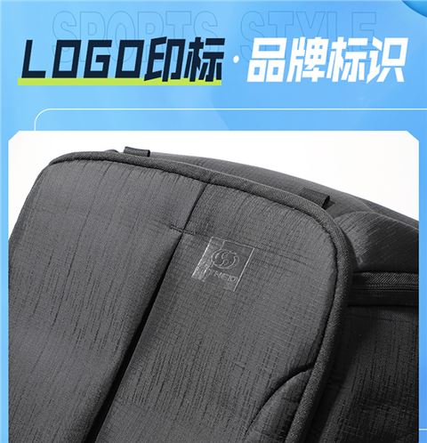 运动背包33722