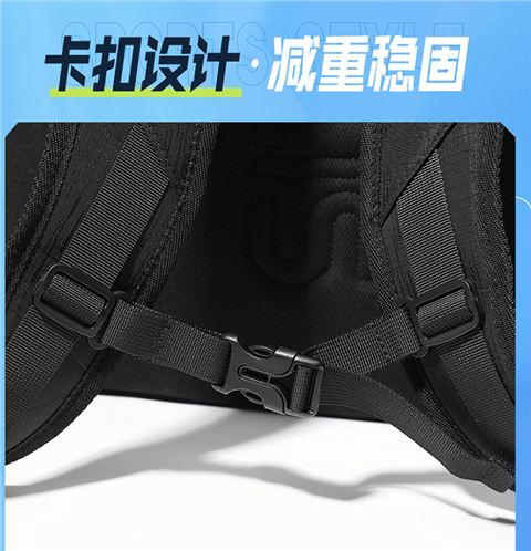 运动背包33722