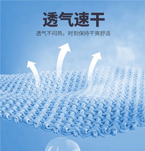 梭织长裤