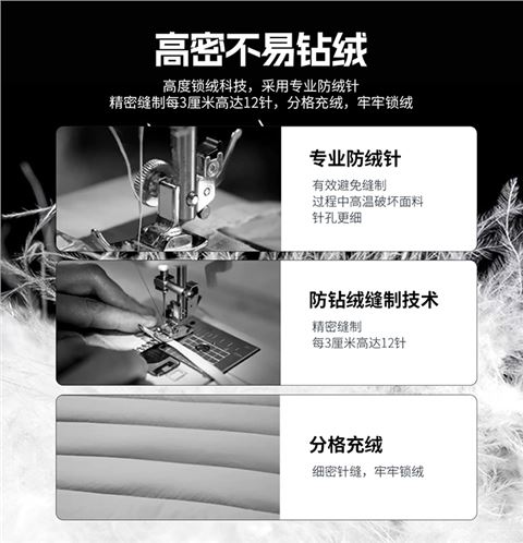 双面穿羽绒马甲