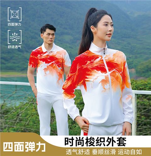 梭织外套