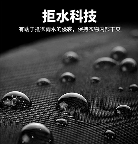 梭织长裤