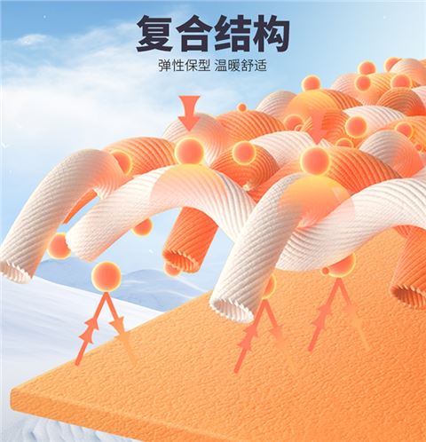 针织长裤