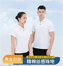 企业工作服定做休闲T恤生产厂家883151/883152