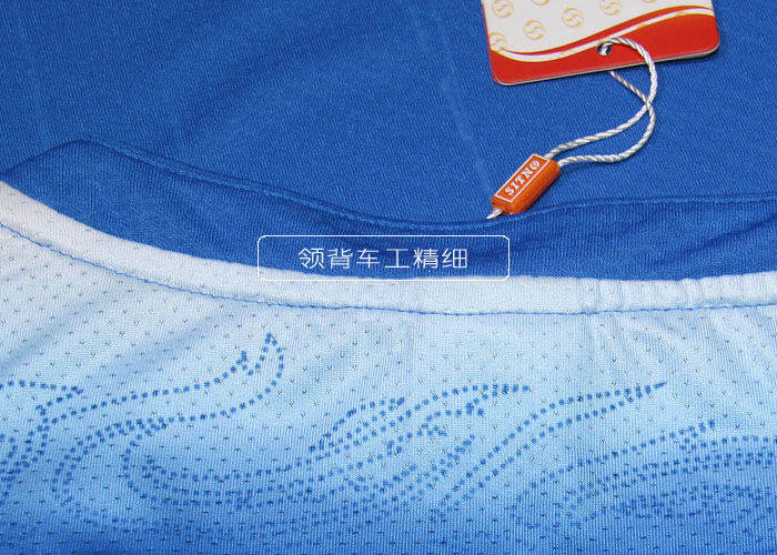 思腾篮球服领口