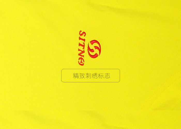 排球服定做logo 排球服定做logo
