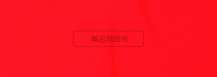 思腾排球服定做颜色分类 思腾排球服定做颜色分类