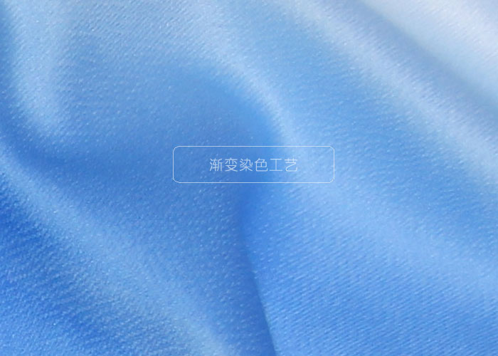 网球运动裙的面料