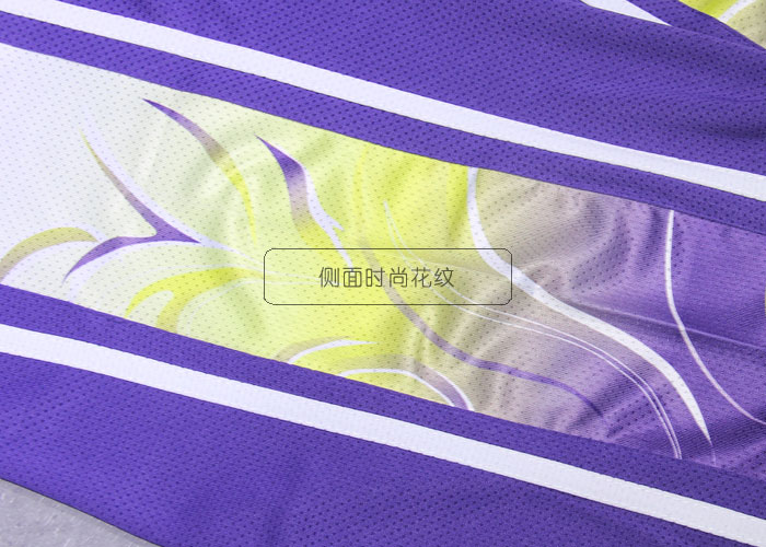 思腾篮球服的标志