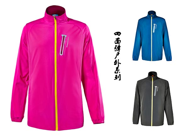 夜跑,就穿思腾运动服套装