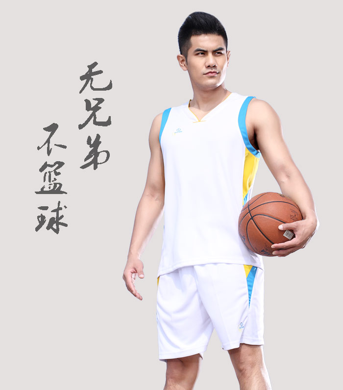 篮球运动服套装25518