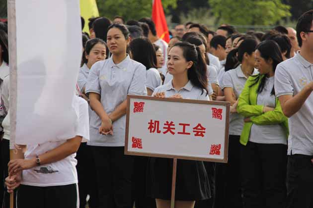 广州中医药大学运动会服装定制