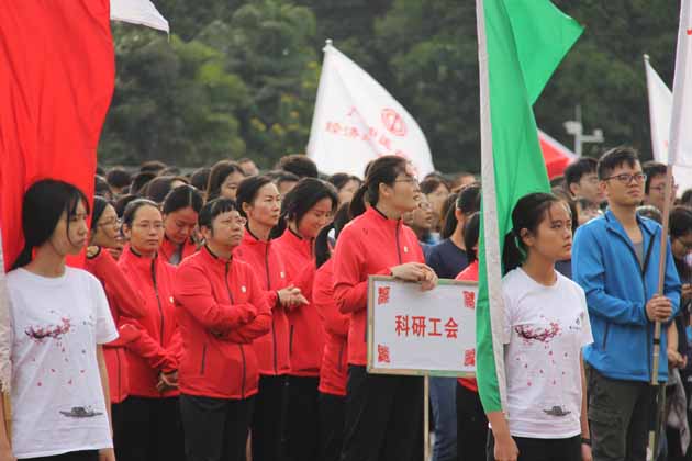 广州中医药大学运动会服装定制