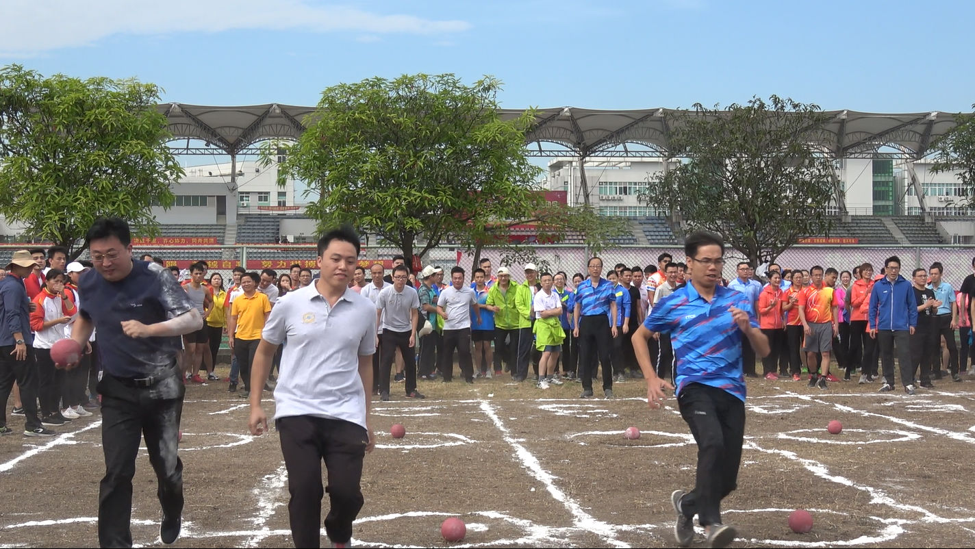 广州中医药大学运动会服装定制