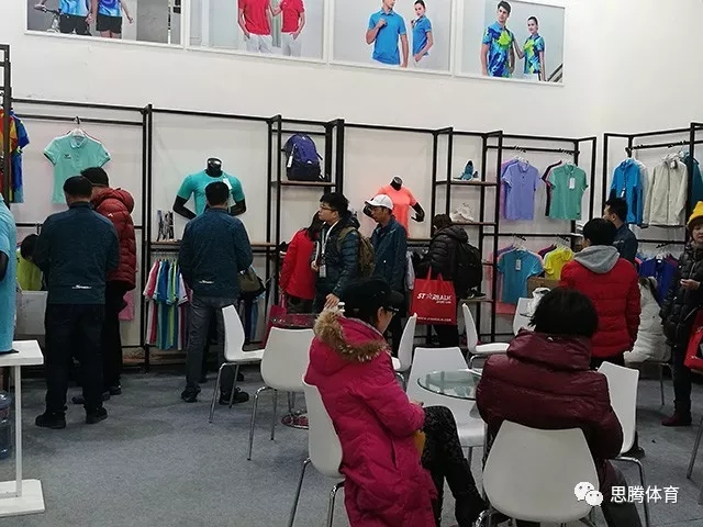 ISPO Beijing 2019 思腾体育运动时尚趋势之行