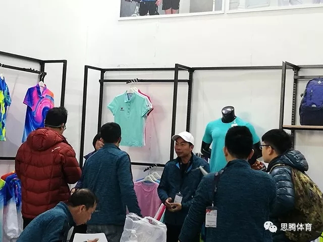 ISPO Beijing 2019 思腾体育运动时尚趋势之行