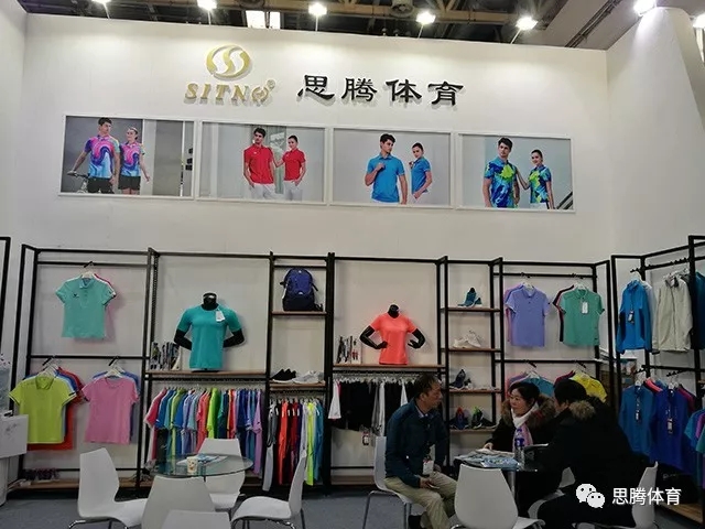 ISPO Beijing 2019 思腾体育运动时尚趋势之行