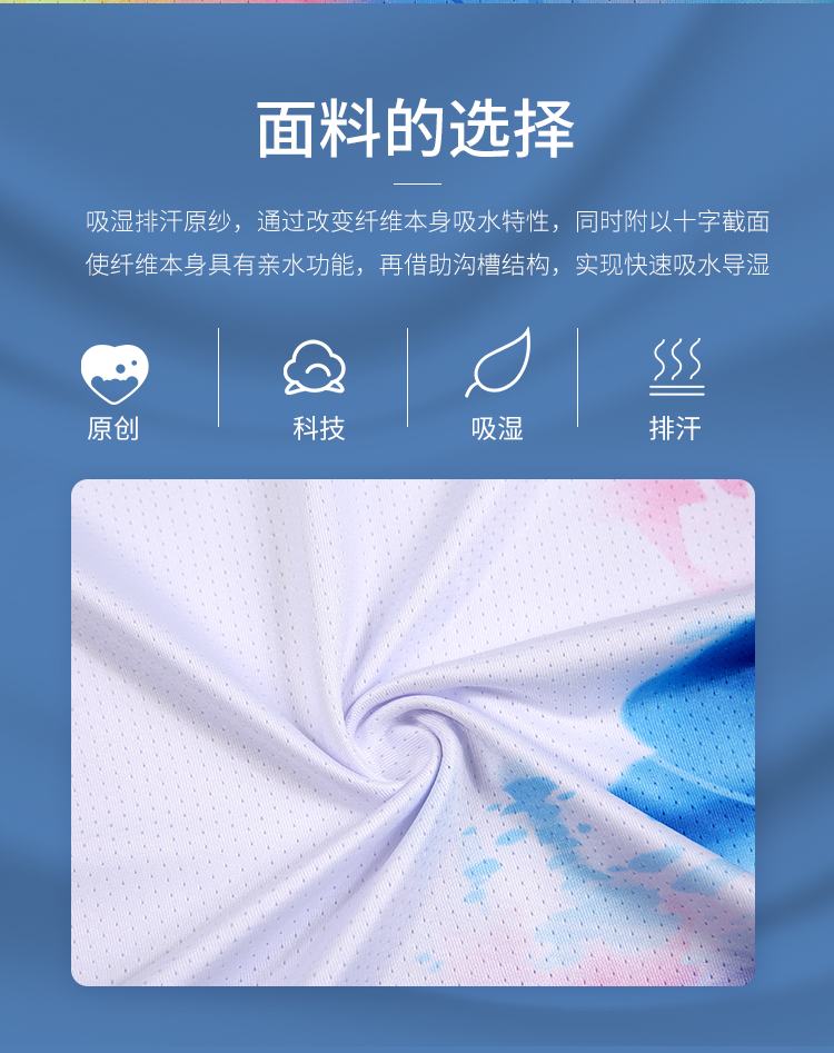 龙凤系列图片3