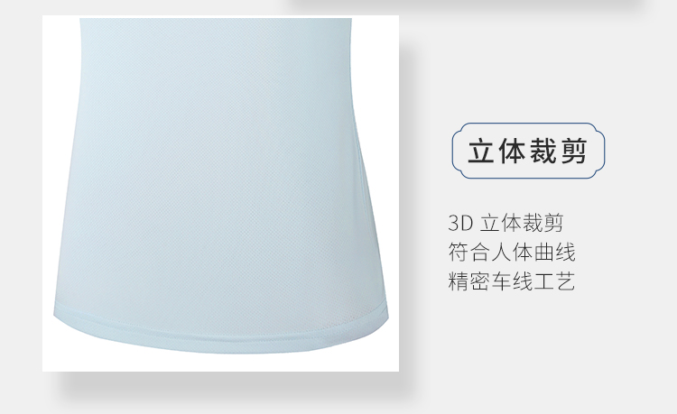 POLO衫团购图片8