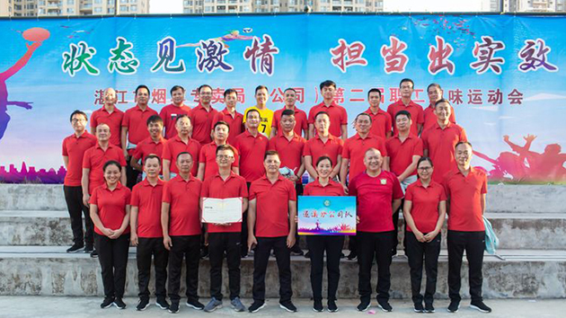 运动会t恤定制企业