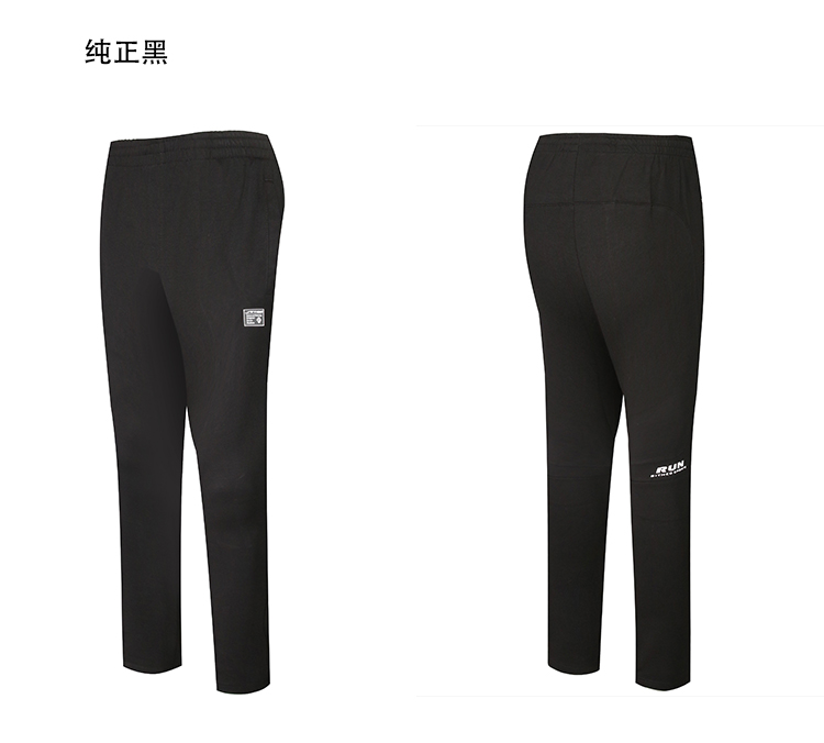 运动裤厂家